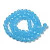 Imitation Jade Glass Beads Stands EGLA-A035-J8mm-D04-3