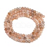 Natural Peach Moonstone Beads Strands X-G-J400-E16-02-3MM-A-4