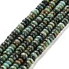 Natural African Turquoise(Jasper) Beads Strands G-K343-C11-01-1