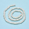 Natural Cultured Freshwater Pearl Beads Strands PEAR-A005-19-01-3