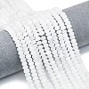 Natural White Jade Beads Strands G-P575-A13-6x4mm-1