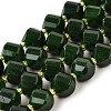 Natural Quartz Dyed Beads Strands G-U023-A02-14-2