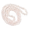 Frosted Crackle Glass Beads Strands X1-GLAA-U001-6mm-M12-3