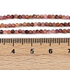 Natural Rhodonite Beads Strands G-RM2025-B35-2mm-B-5