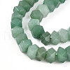 Natural Green Aventurine Beads Strands G-N347-09A-08-4