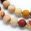 Frosted Round Natural Mookaite Beads Strands G-N0166-65-8mm-2