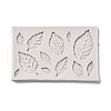 Leaf Food Grade Silicone Molds DIY-F100-01-1