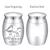 CREATCABIN Alloy Cremation Urn Kit AJEW-CN0001-10E-3