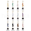 12Pcs Alloy Enamel Flat Round with 12 Constellations Pendant Decorations HJEW-JM02526-1