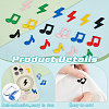 AHADERMAKER 72Pcs 18 Styles  Musical Note & Lightning Bolt Cartoon Embroidery Thread Embroidery Ornaments Accessories DIY-GA0006-58-3