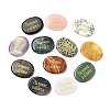 Natural Mixed Gemstone Cabochons G-U031-02E-1