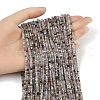 Natural Fluorite Beads Strands G-RM2025-D50-2x2mm-A-1
