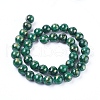 Natural Jade Beads Strands G-F670-A17-8mm-2