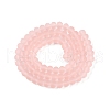 Transparent Glass Beads Strands X-EGLA-A044-T6mm-MD22-3