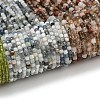 Natural Aquamarine & Rutilated Quartz & Prehnite Beads Strands G-RM2025-C44-G-2
