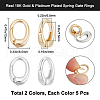 Beebeecraft 10Pcs 2 Colors Brass Spring Gate Rings KK-BBC0015-58-2