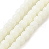 Luminous Glass Bead Strands X-GLAA-H018-01B-3