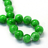 Baking Painted Glass Round Bead Strands DGLA-Q019-8mm-50-2