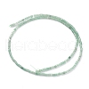 Natural Green Aventurine Beads Strands G-H255-16-3