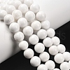 Natural Mashan Jade Round Beads Strands G-D263-10mm-XS01-1
