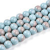 Baking Painted Glass Beads Strands DGLA-N012-8mm-06-1