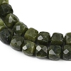 Natural Chinese Southern Jade Beads Strands G-H078-C40-6mm-4