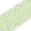 Electroplate Glass Beads Strands EGLA-A044-T1mm-L09-1