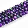 Baking Painted Glass Beads Strands X1-DGLA-N003-4mm-A07-1