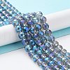 Electroplated Synthetic Quartz Crystal Beads Strands G-Z038-A02-02FR-1-2