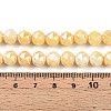 Electroplate Glass Beads Strands GLAA-N010-8mm-06-4