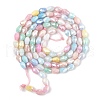 Electroplate Glass Beads Strands EGLA-U004-01-2