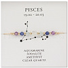 Natural Gemstone Constellation Beaded Bracelets NR2952-8-1