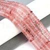 Cherry Quartz Glass  Beads Strands G-Q189-B03-01-2