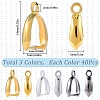SUNNYCLUE 120Pcs 3 Colors Grade AA Brass Ice Pick Pinch Bails for Pendant Making KK-SC0005-19-2