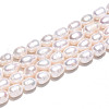 Natural Cultured Freshwater Pearl Beads Strands PEAR-N012-08P-01-5
