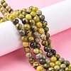 Gemstone Beads Strands X-GSR007-4