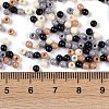 Opaque Acrylic Beads X1-OACR-H118-07A-02-4