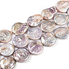 Natural Baroque Keshi Pearl Beads Strands PEAR-S018-20-4