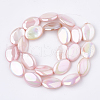 AB Color Freshwater Shell Beads Strands X-SHEL-S274-39E-2