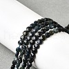 Dyed Natural Tourmaline Beads Strands G-C179-A4mm-03-1