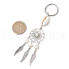 4Pcs Tibetan Style Alloy with Natural Shell & Synthetic Turquoise Keychains KEYC-JKC01179-3