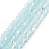 Baking Painted Glass Beads Strands X-DGLA-F029-J2mm-A07-1