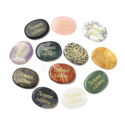 Natural Mixed Gemstone Cabochons G-U031-02E-1