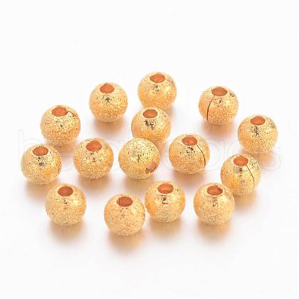 Brass Textured Beads EC247-NFG-1