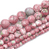 Dyed Natural Ocean White Jade Round Bead Strands G-R295-8mm-12-3