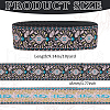 10 Yards Ethnic Style Polyester Jacquard Flower Ribbon OCOR-WH0078-185B-2
