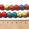 Synthetic Turquoise Beads Strands G-L620-A02-12mm-5