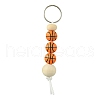 Iron with Wood Keychain KEYC-JKC00871-4