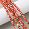 Dyed Natural Regalite/Imperial Jasper/Sea Sediment Jasper Beads Strands G-B124-C05-03-5