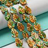 Spray Painted Synthetic Turquoise Beads Strands G-E617-A06-02-2